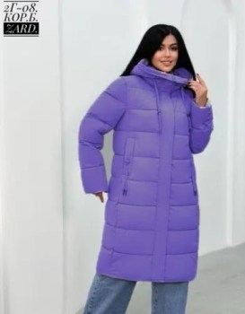 Верхняя одежда