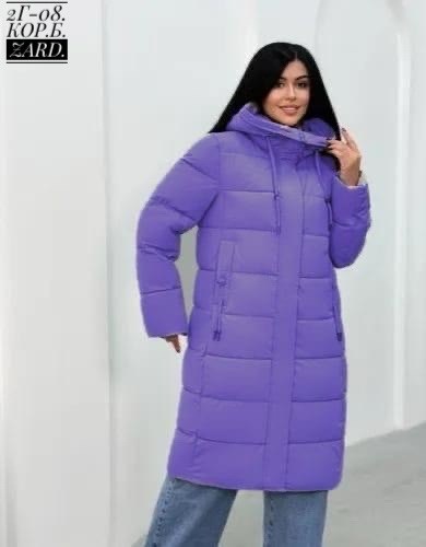 пуховик женский,пуховик женский зимний,пуховик,пуховик для женщин,сиреневый пуховик