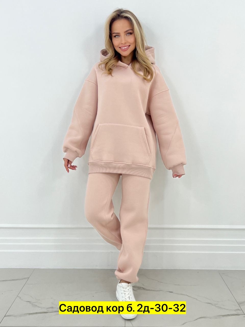 костюм женский на флисе,костюм на флисе,костюмы спортивные женские,cпортивный костюм теплый женский,флисовые костюмы