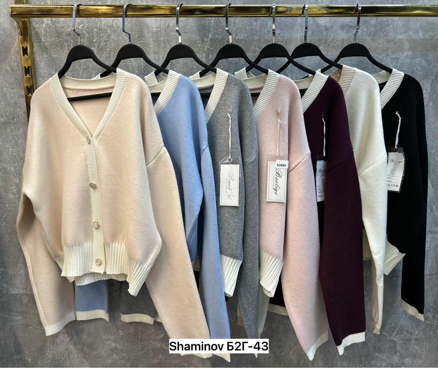 кофта кардиган,модели кардиган,женская кофта,кардиган пиджак,кардиган