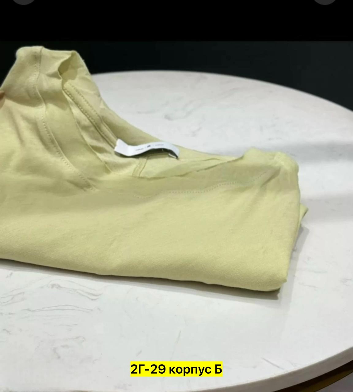 бежевый лонгслив,лонгслив женский,женский джемпер,женские кофты,женские кофточки