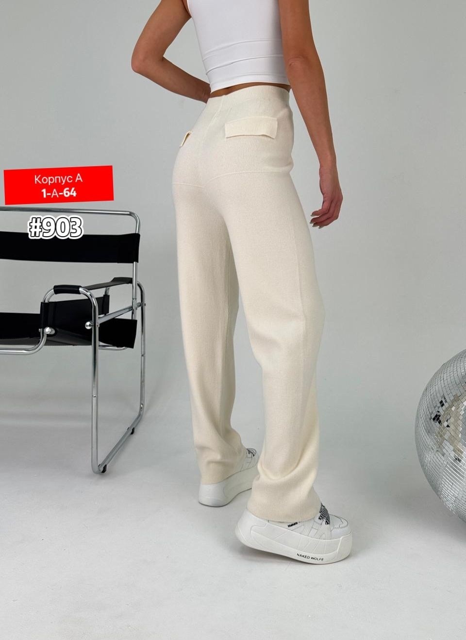 женский брюки,джинсы штаны,штаны палаццо,штаны женские,спортивные брюки