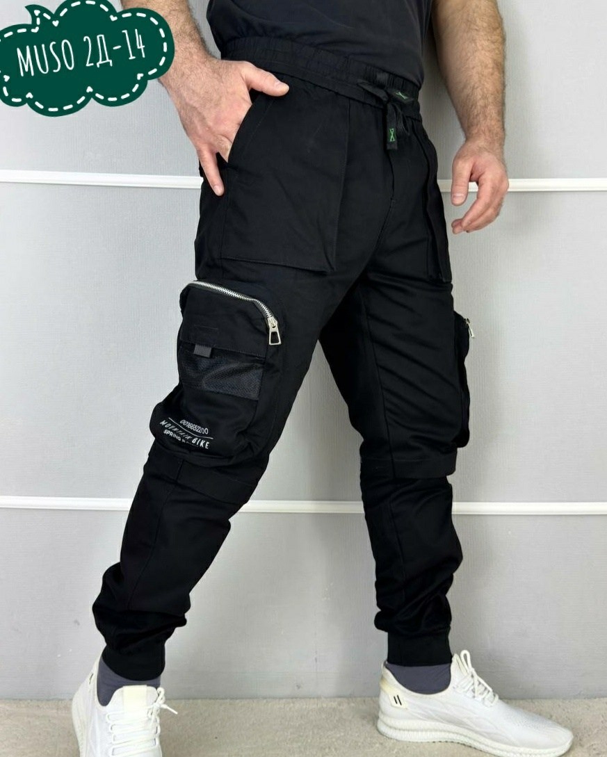 брюки мужские спортивные джоггеры штаны карго,брюки мужские спортивные джоггеры штаны,штаны джоггеры карго,брюки джоггеры,джоггеры мужские брюки