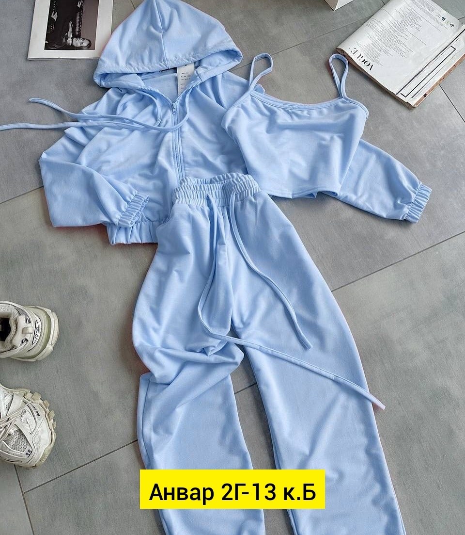 костюмы комплекты,костюм женский тройка,спортивные костюмы женские,женские костюмы,женский костюм на флисе