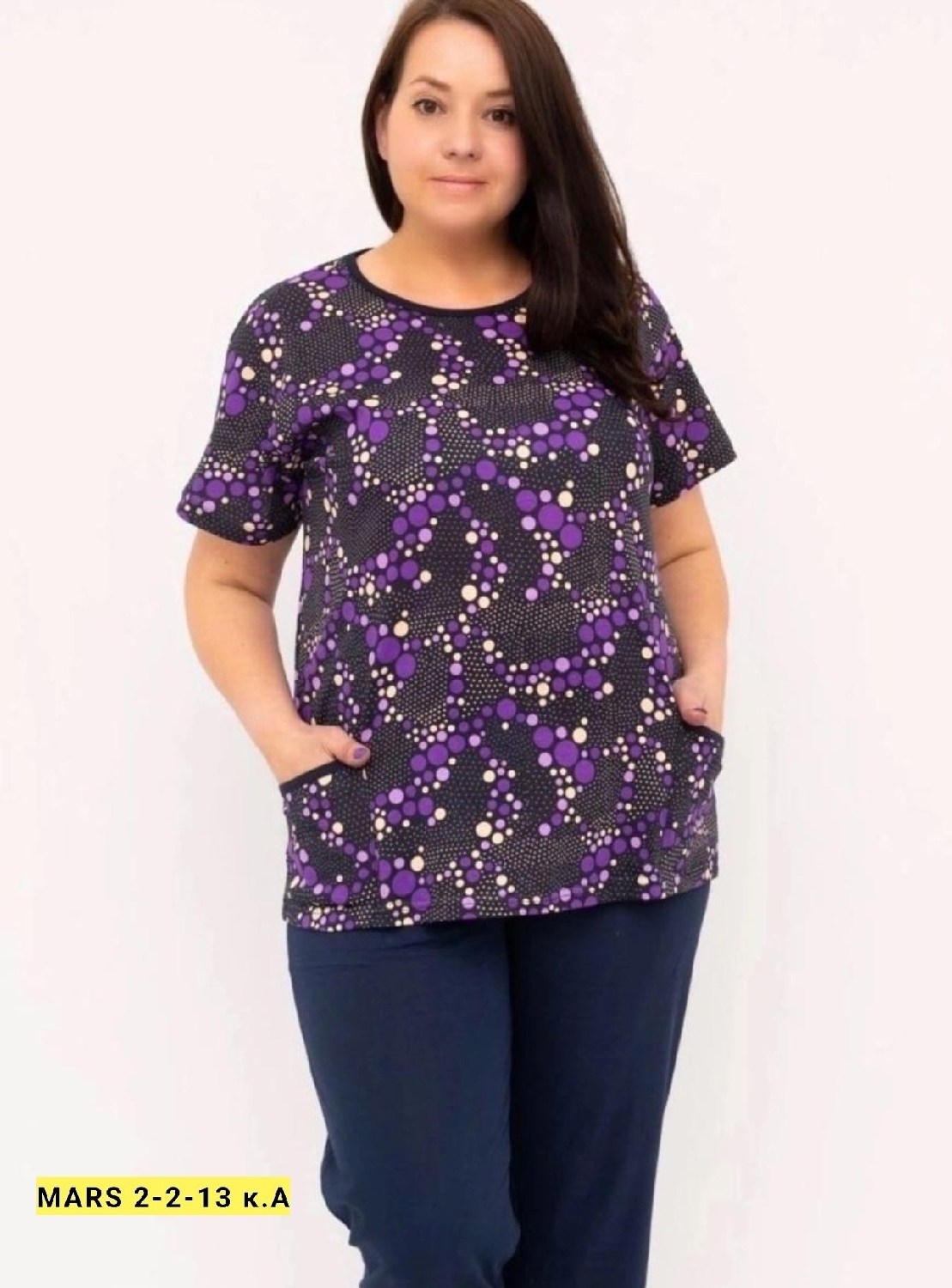 футболки женские больших размеров,трикотажная пижама больших размеров,пижама женская,домашняя пижама больших размеров,футболка для женщин больших размеров