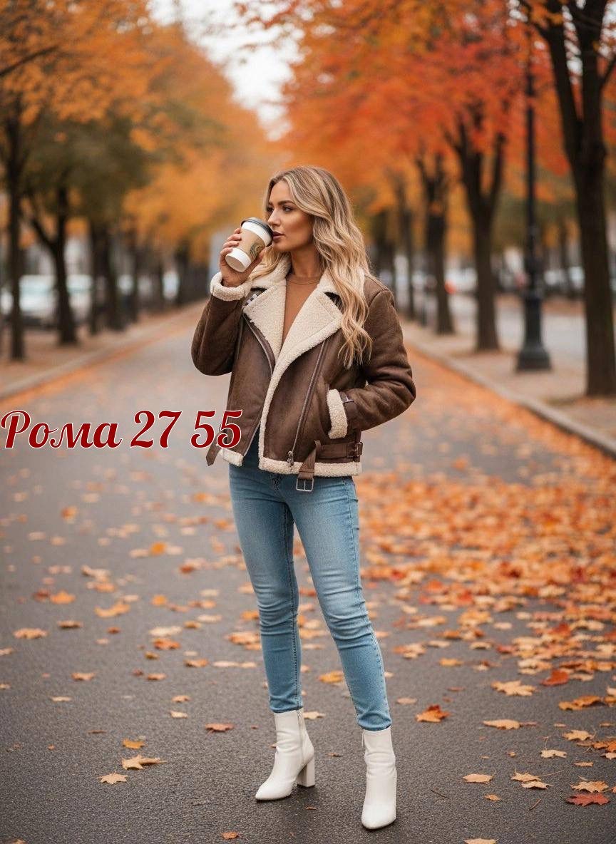 дубленка женская,дубленка авиатор женская,куртка дубленка женская,модные куртки,повседневная куртка