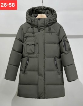 Верхняя одежда