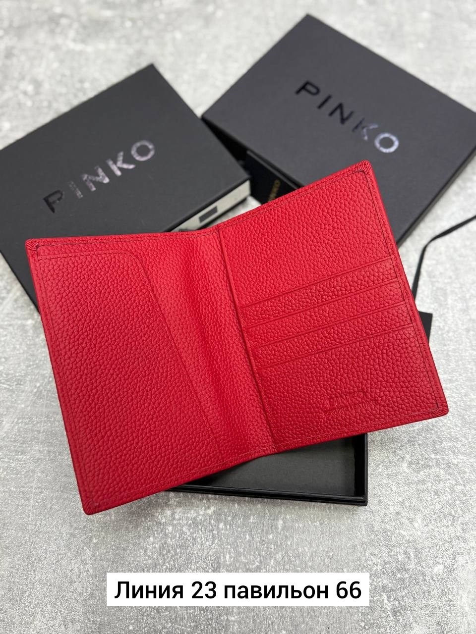 обложка для паспорта pinko,мужские кошельки,портмоне мужское,обложка для паспорта louis vuitton,обложка на паспорт