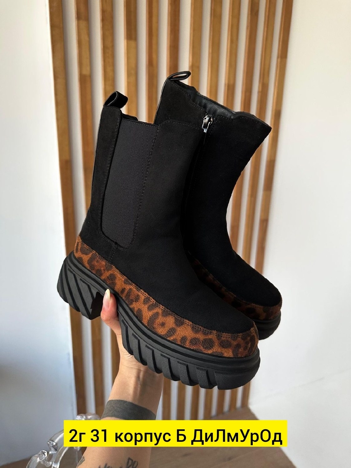 ,женские ботинки, женская зимняя, женская,ботинки с принтом