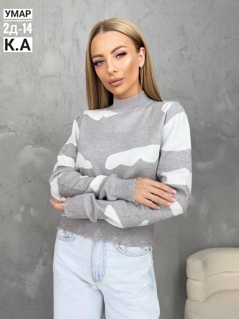 женские кофты,свитера женские,свитер кофта,свитер,кофта женская свитер