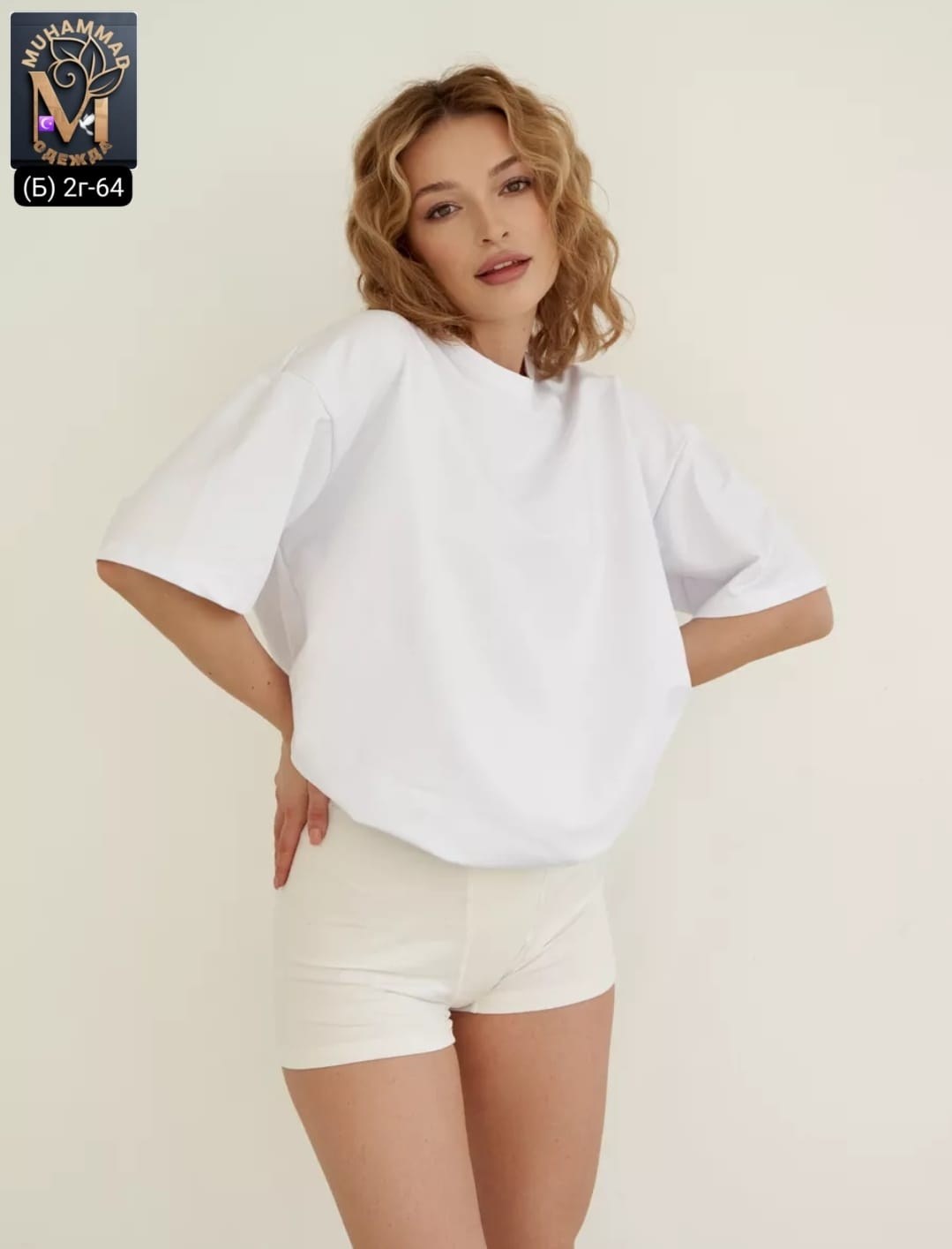 футболки женская,белая футболка оверсайз,белые футболки,футболка женская белая,белая базовая футболка