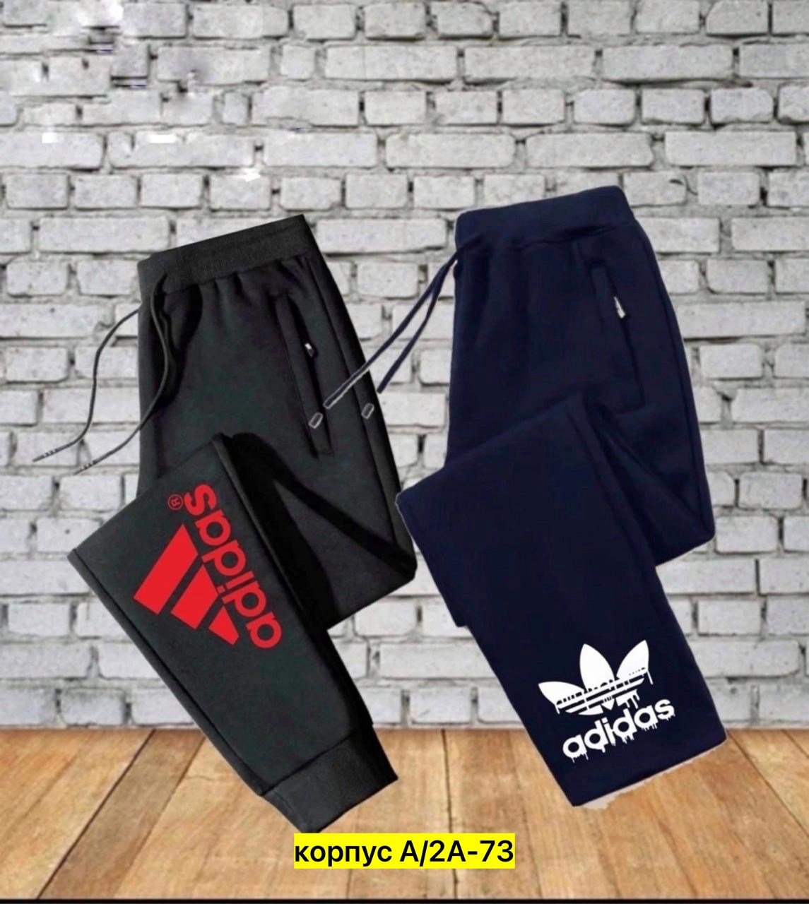 брюки спортивные adidas,брюки спортивные adidas adidas,брюки спортивные adidas w aop pt,брюки спортивные adidas sportswear adidas,брюки спортивные adidas sportswear