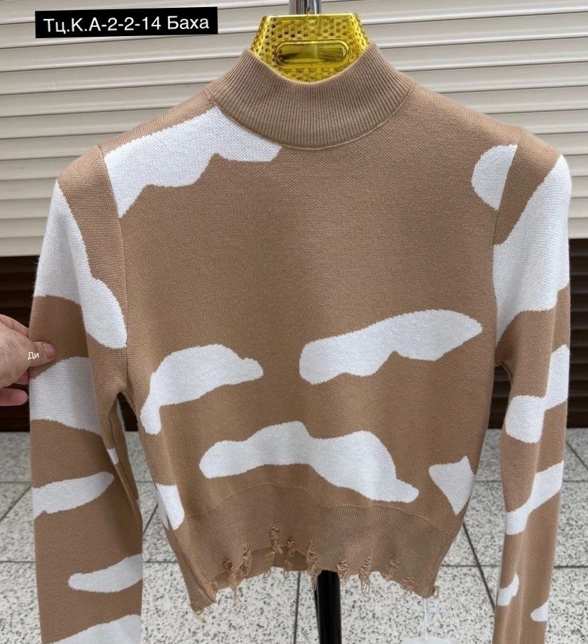 свитер кофта,кофта женская,модный женский свитер,свитер,свитер для женщин