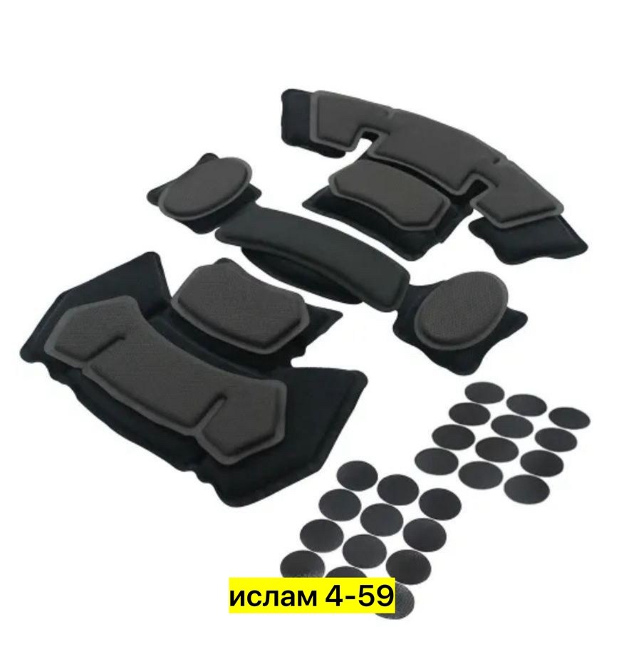 защитные накладки,тактические шлема,прокладка для каски,тактические аксессуары,комплект подушек для шлема