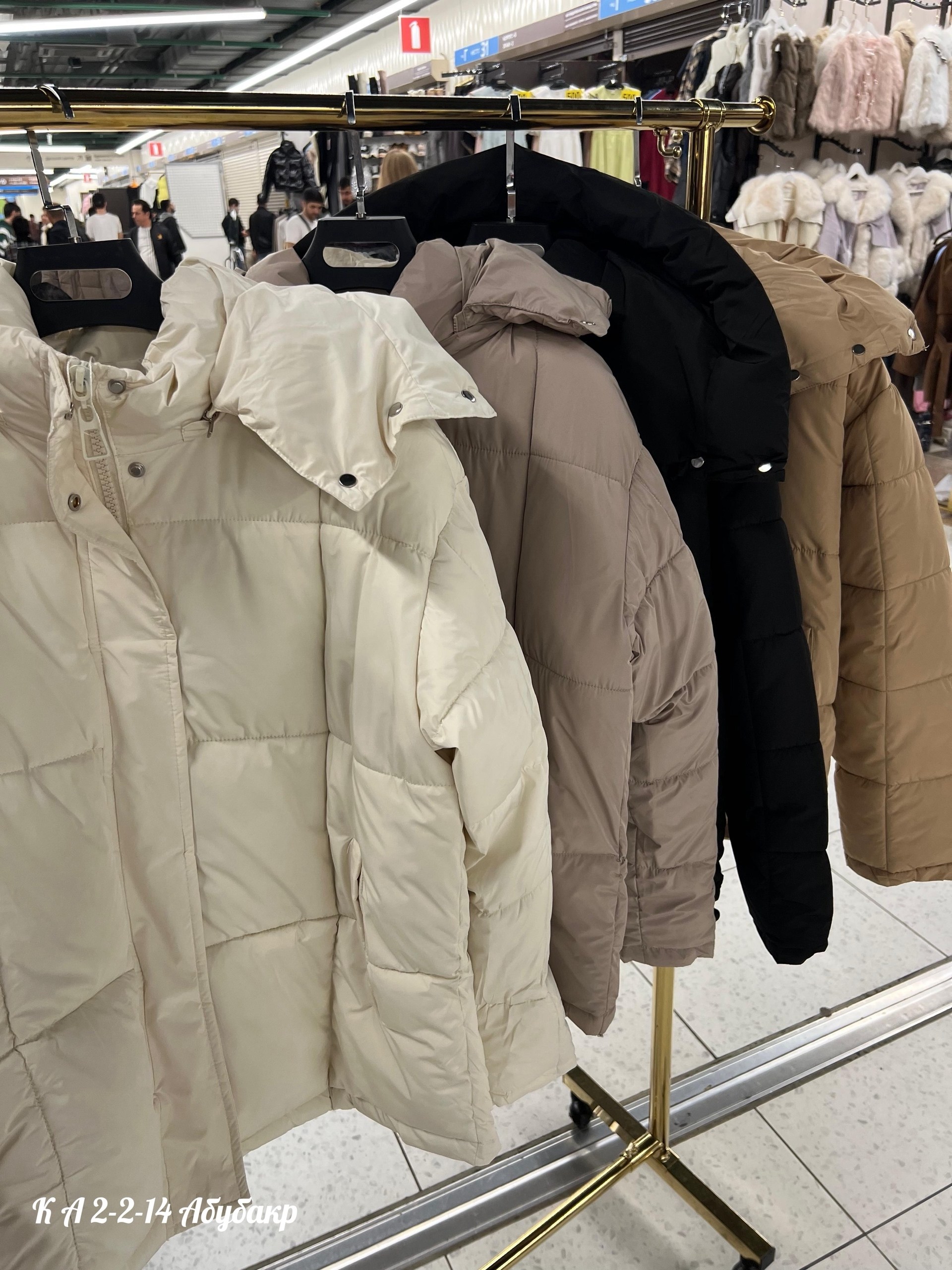 модные пуховики,куртка женская,модная зимняя куртка,куртка,стильная куртка