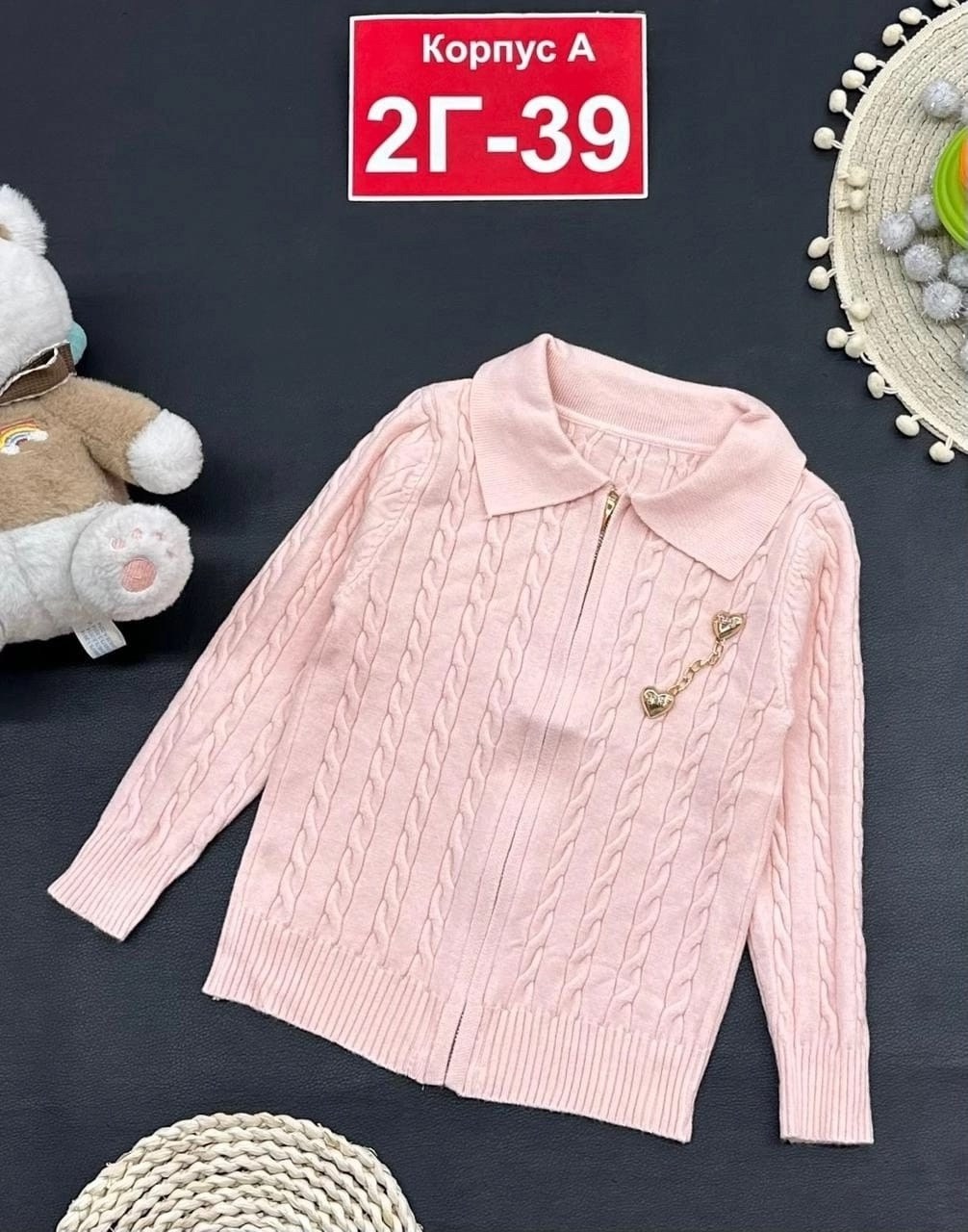 кофта для девочек,детская кофта,кофта школьная,кофта для девушек,кофта для школы