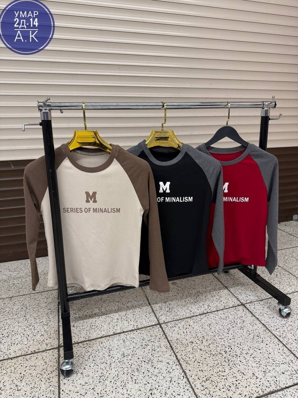 мужские свитшоты,толстовки кофта,свитшот повседневный,стильный свитшот,кофта женская