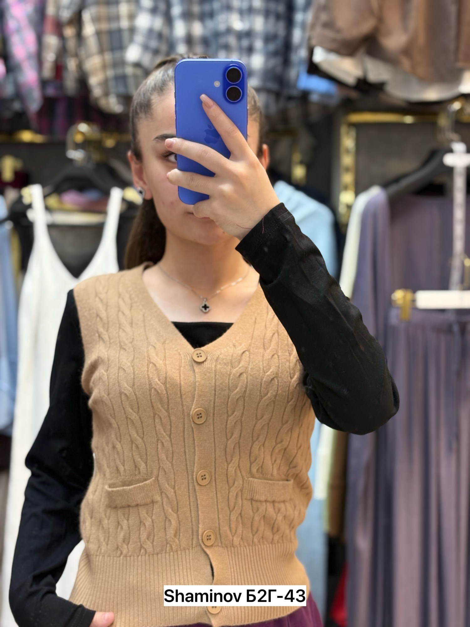 женский вязаный жилет,жилет вязаный,жилетка вязаная,женский жилет,трикотажный жилет