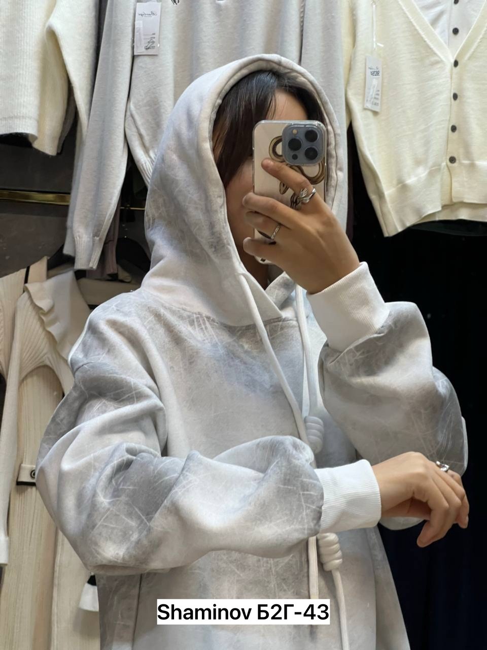 кофта толстовка,женские толстовки,кофта на флисе,женские кофты,толстовка оверсайз