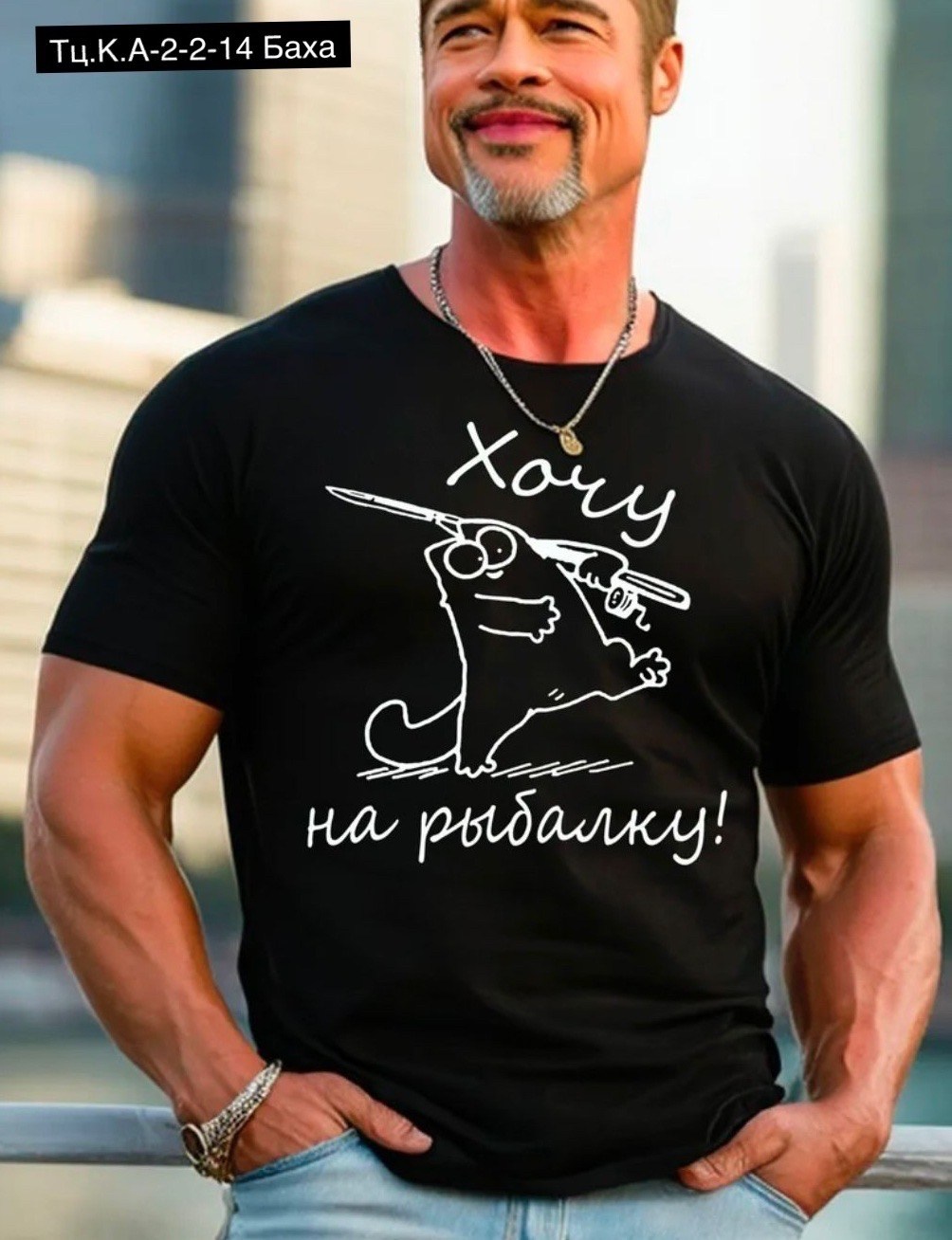 футболки для мужчин,футболки мужские,футболка,футболка майка