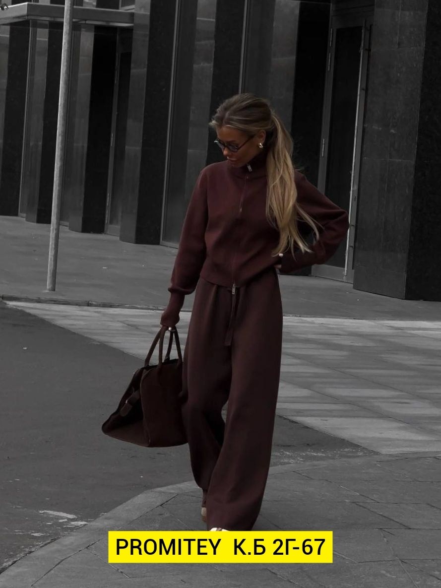 стильные костюмы,костюм двойка кашемир,костюмы брючные,костюм с брюками палаццо,брючный костюм повседневный
