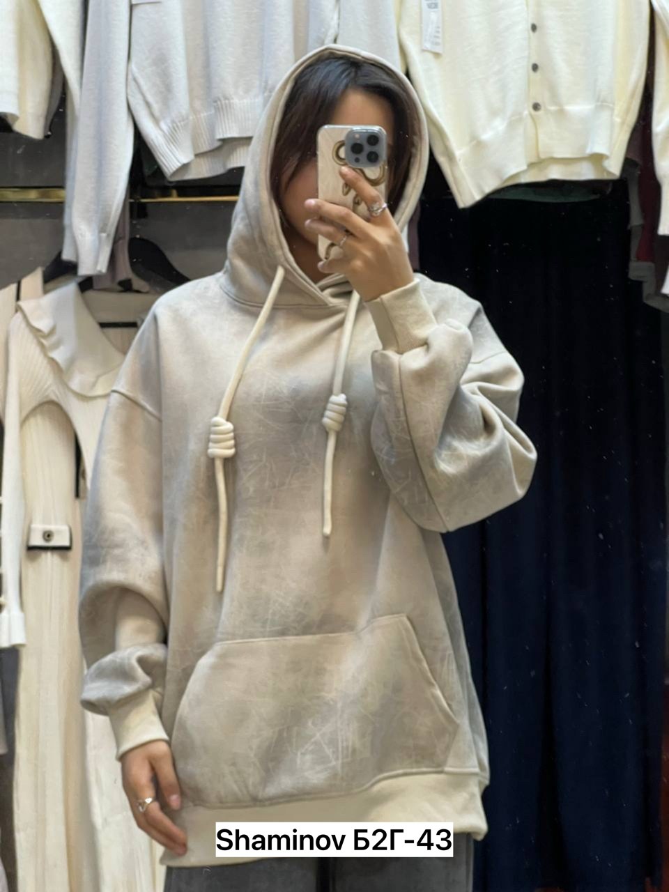 кофта толстовка,женские толстовки,кофта на флисе,женские кофты,толстовка оверсайз