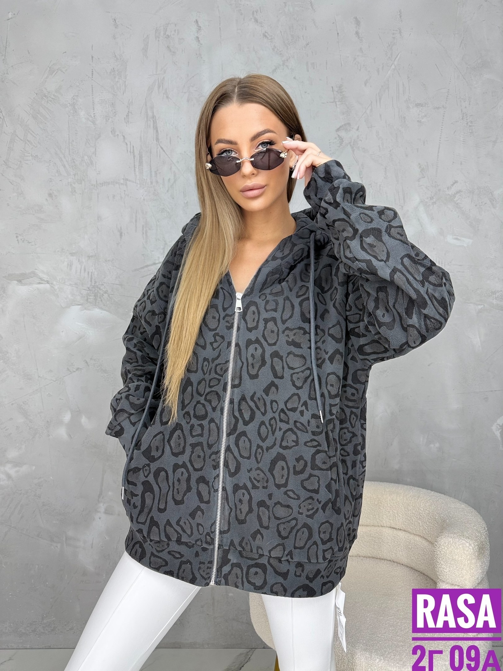 повседневная куртка,стильная куртка,женские куртки,кофта женская,куртка комбинированная