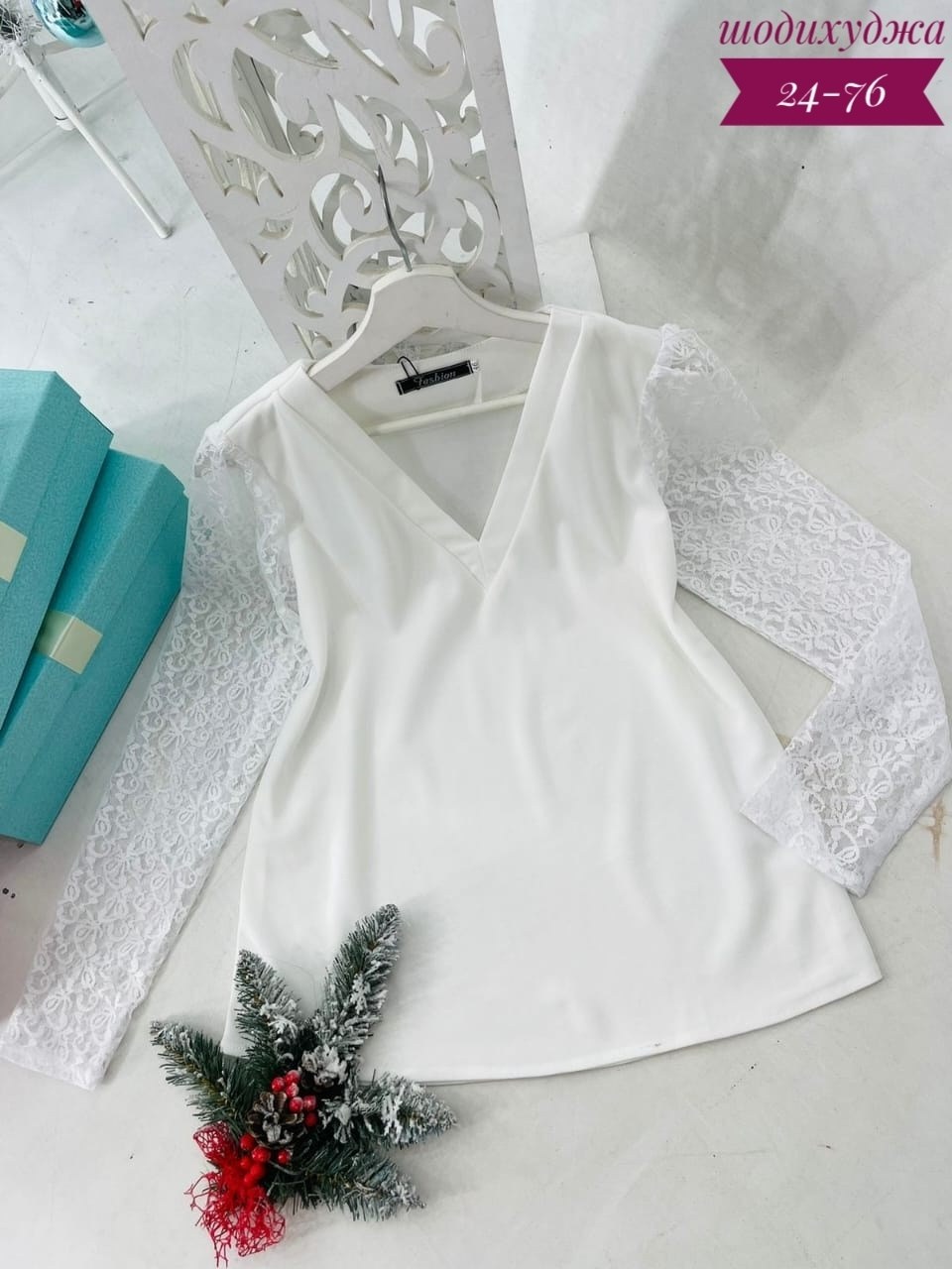 женская кофта больших размеров,блузка кофточка,блузка элегантная,блузка женская,женские кофточки