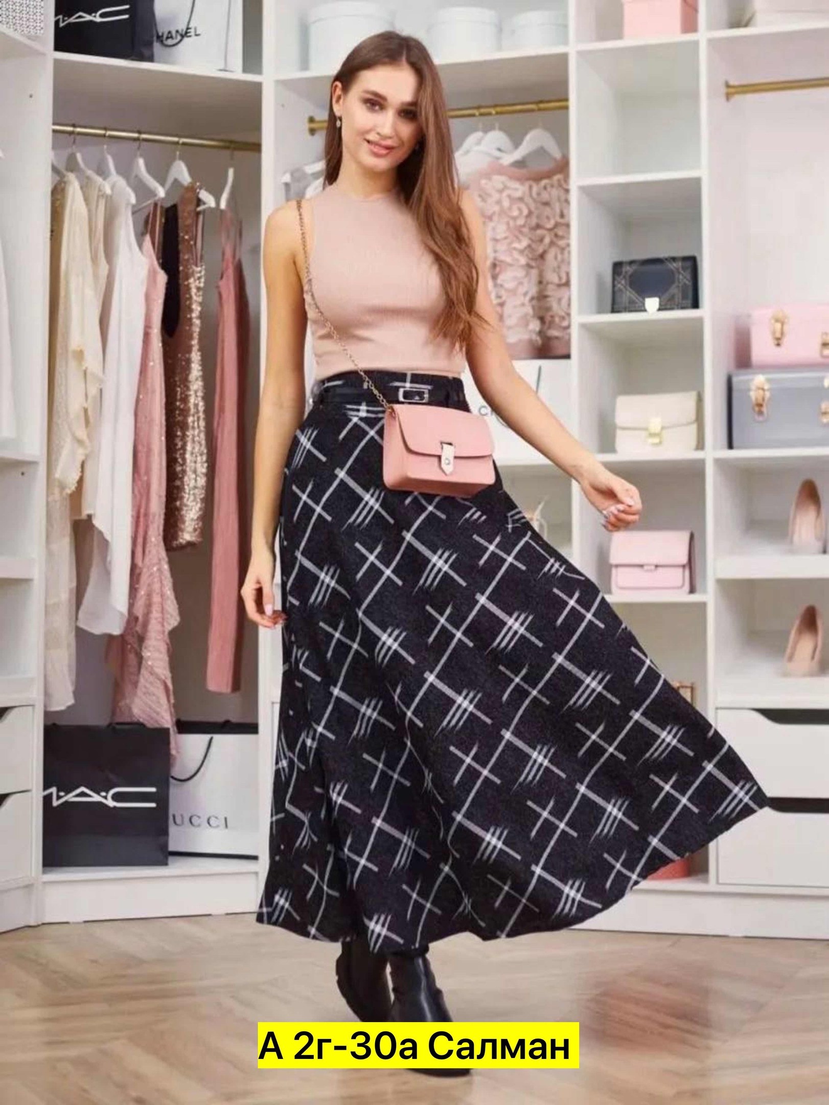 женские юбки,юбка,юбка трикотаж,юбка из трикотажа,модная юбка