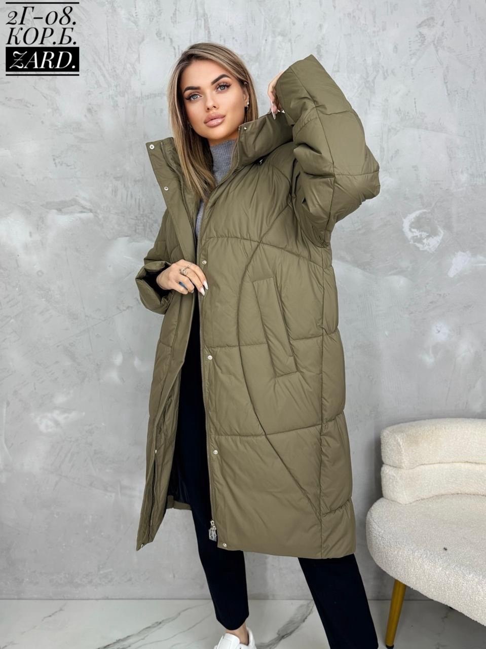 удлиненная куртка,стильные пуховики,куртка женская зимняя,куртка оверсайз,пуховик