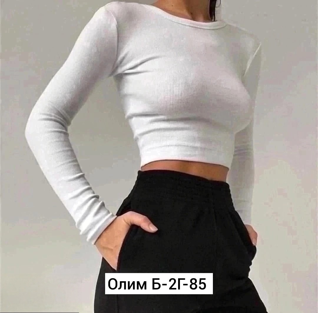 кофта лапша женская,топ с длинными рукавами,кофта женская,спортивные костюм,костюмы трикотажные