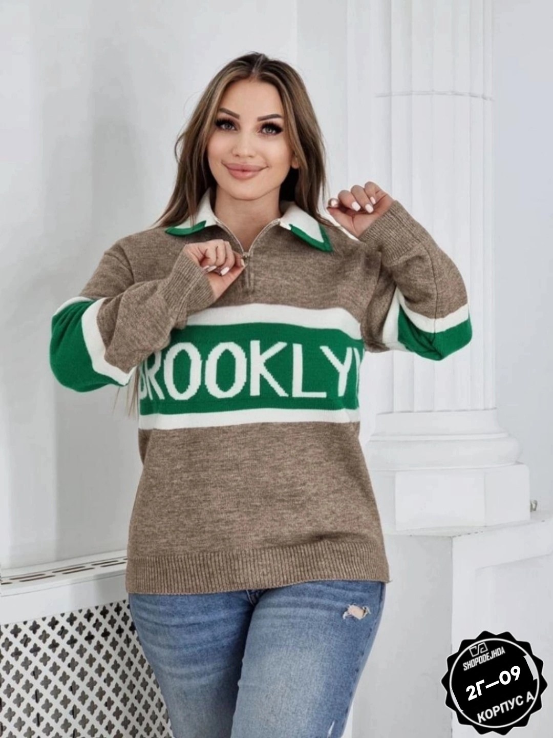 кофта женская,кофта повседневная,модная кофта,толстовки кофта,свитер кофта