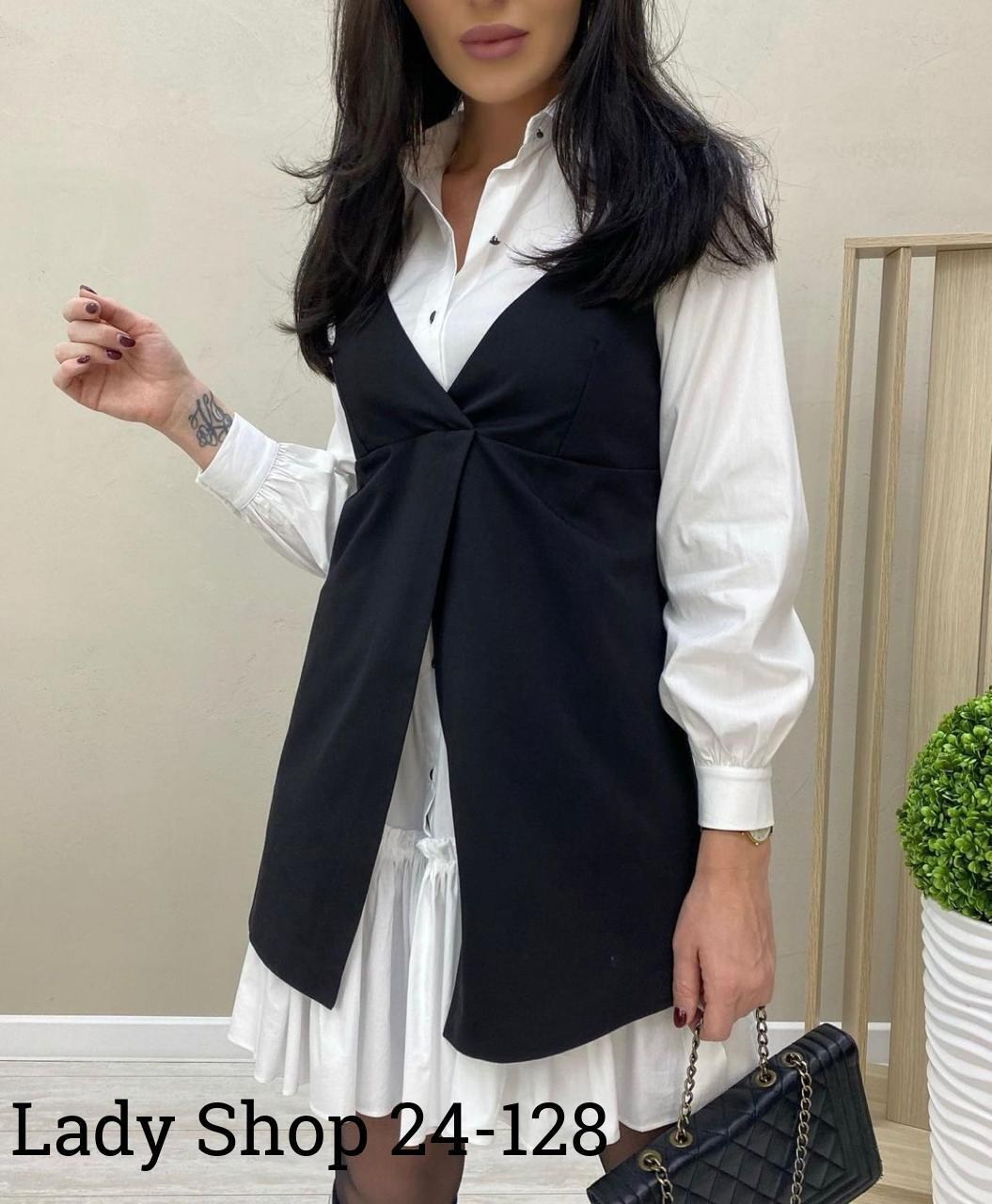 женский костюм двойка,костюмы двойки,школьные сарафаны,сарафан с рубашкой,сарафан женский