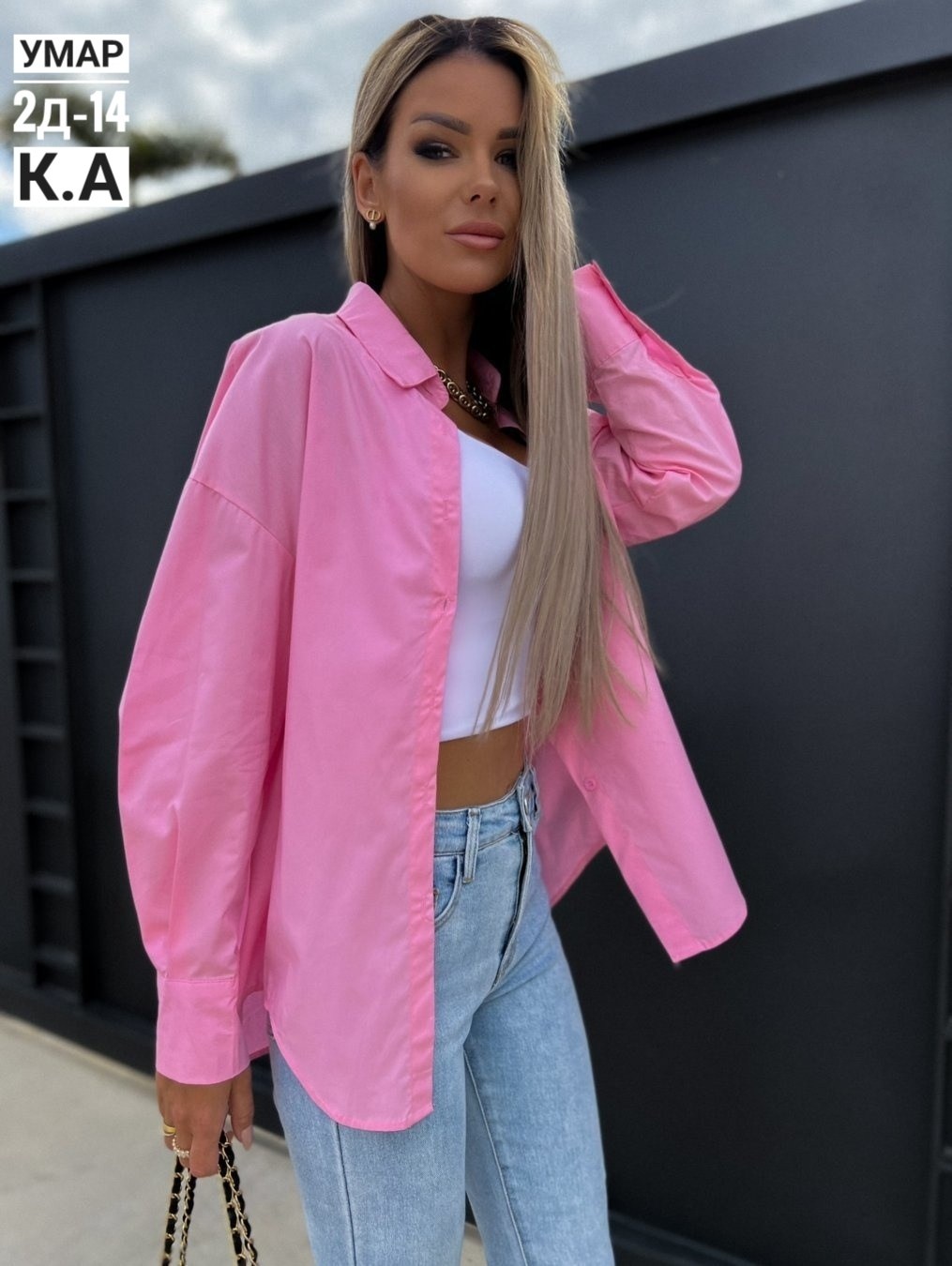 женская рубашка,рубашка блузка,рубашка блузка женская,рубашка женская оверсайз,удлиненная рубашка