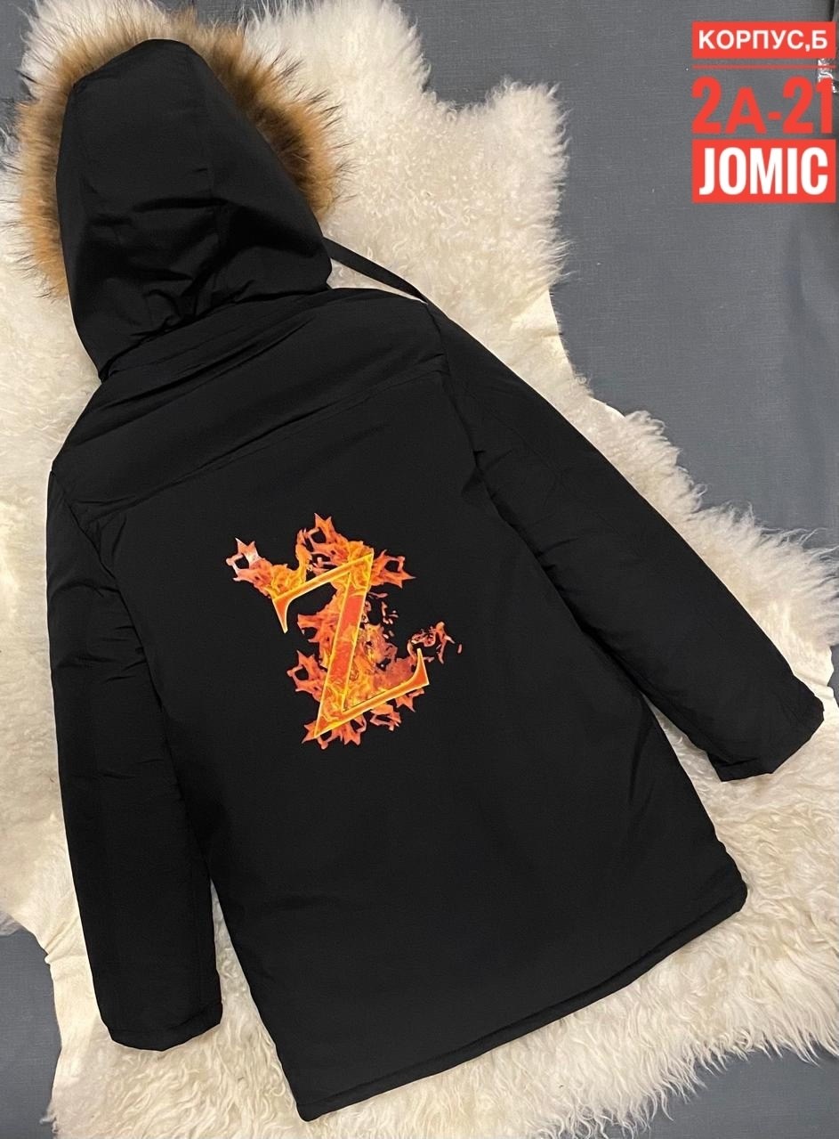 зимние куртки,куртка,куртка зима,зимняя куртка для мальчика,зимняя куртка на подростка