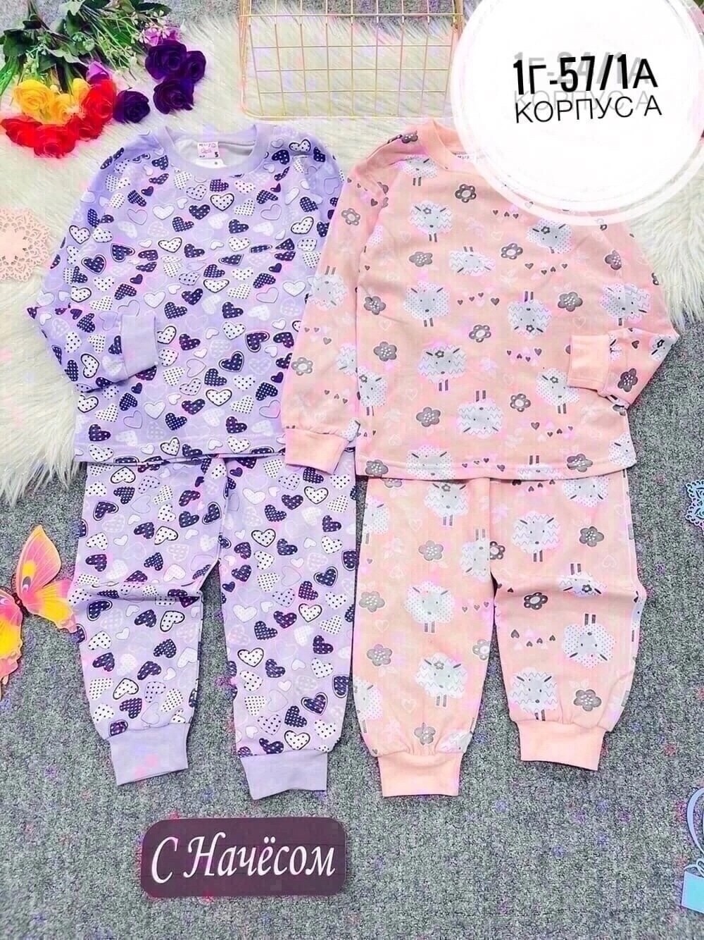 пижама для девочек,комплект пижама,пижама детская,пижама тонкая,теплая пижама