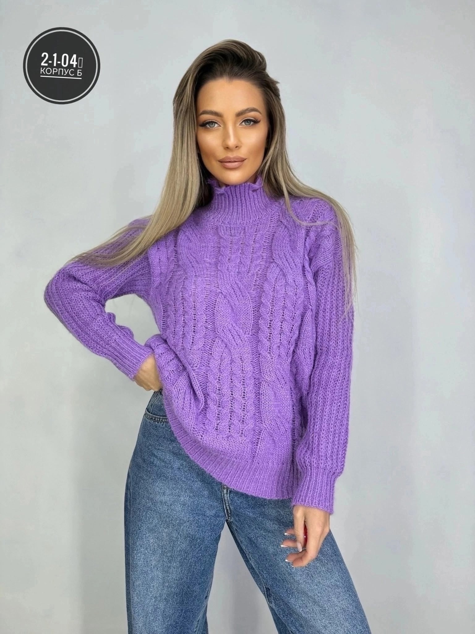 свитер,свитер кофта джемпер,модные свитера,вязаные свитера женские,свитера женские