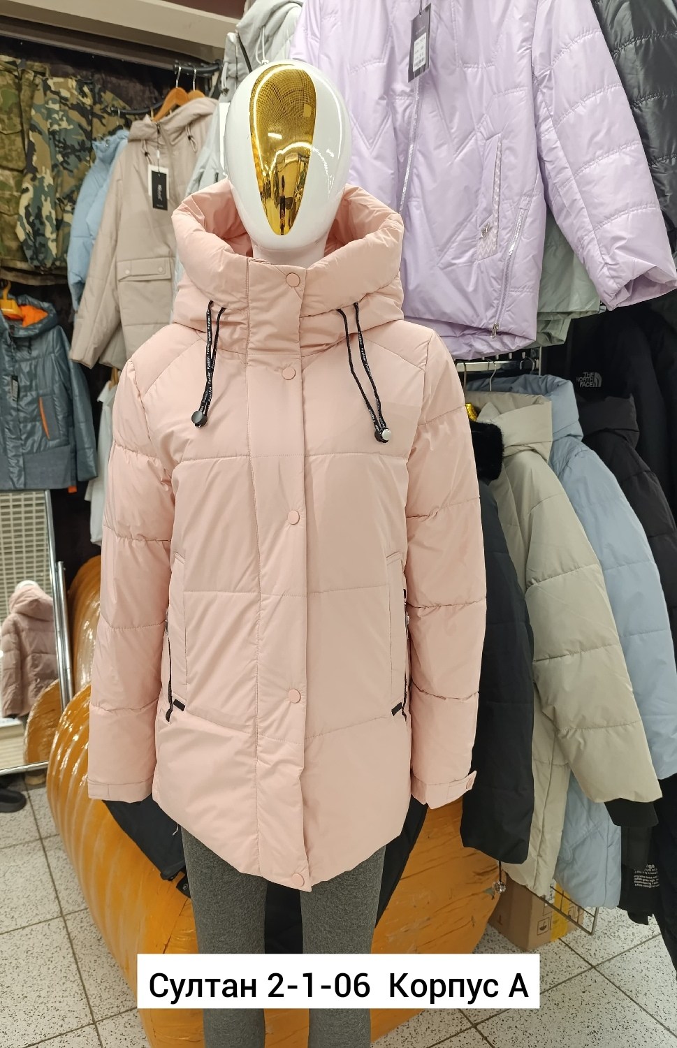 женская зимняя куртка,женские куртки,демисезонная куртка,куртка зимняя,куртка зима