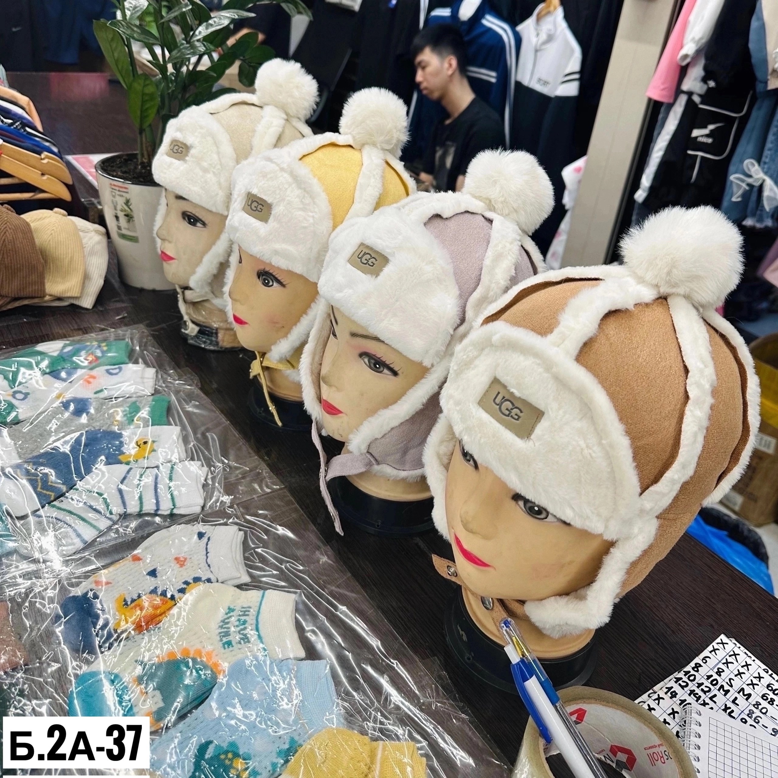 детская зимняя шапка,шапки детские зимние,шапка теплая зимняя,детская теплая шапка,шапка для детей