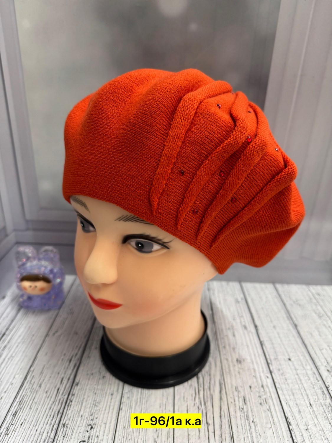 берет женский,берет,шапка берет,шапка женская,беретка женская