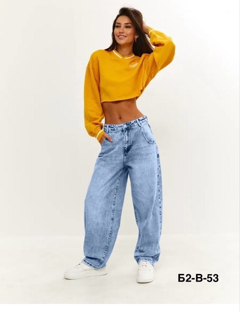 женские джинсы,брюки джинсы,женские джинсы и брюки,джинсы широкие,штаны джинсы