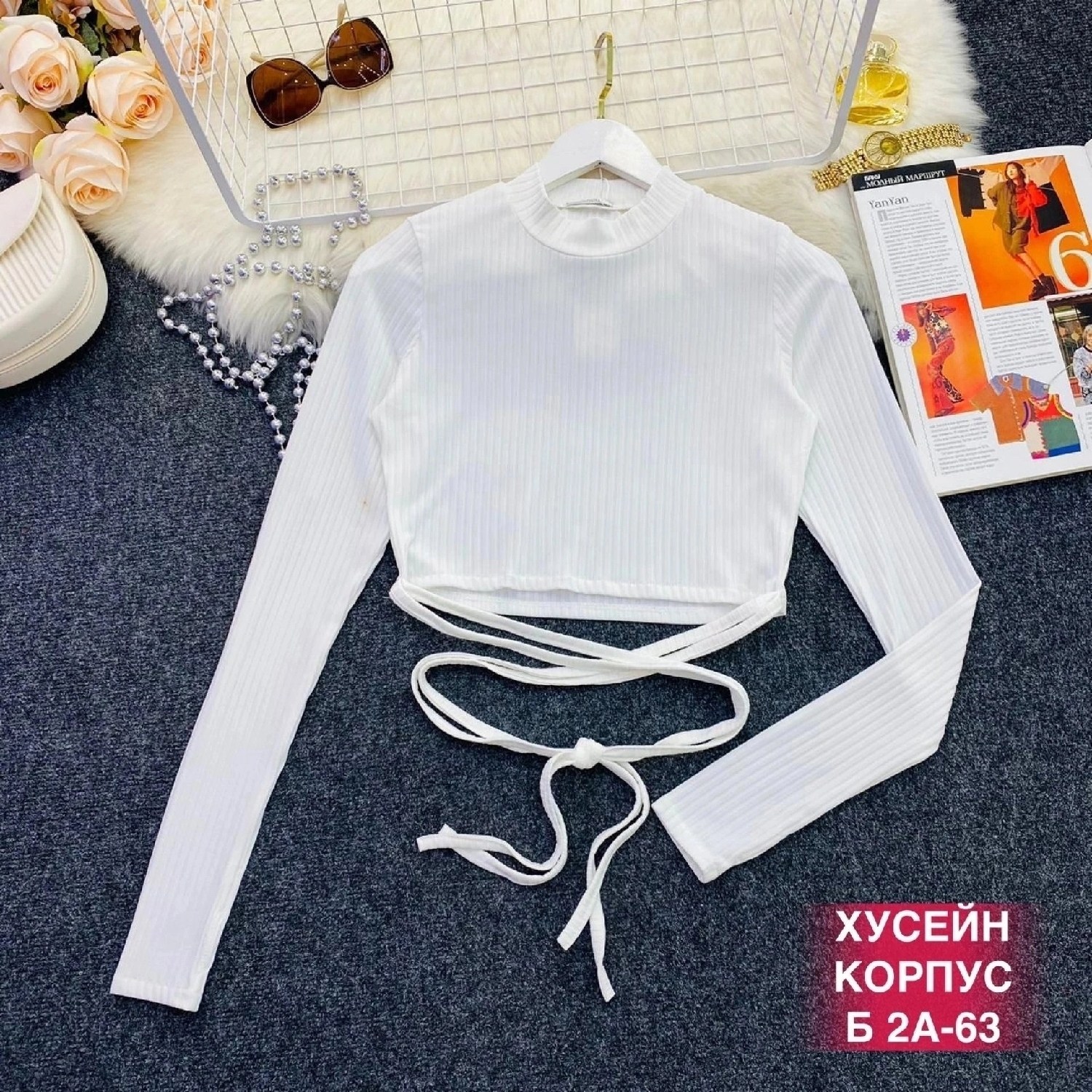 кофта лапша,модная кофта,тонкая кофта,женские кофты,женские кофточки