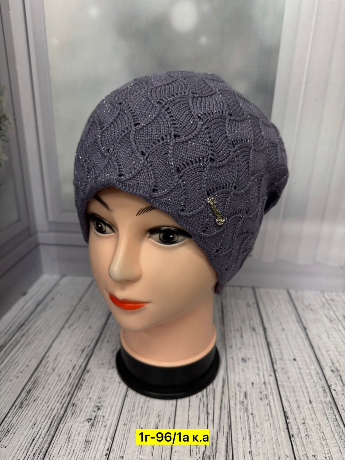шапка для женщин,женская шапка,шапка платок,шапка женская на флисе,шапка вязаная женская