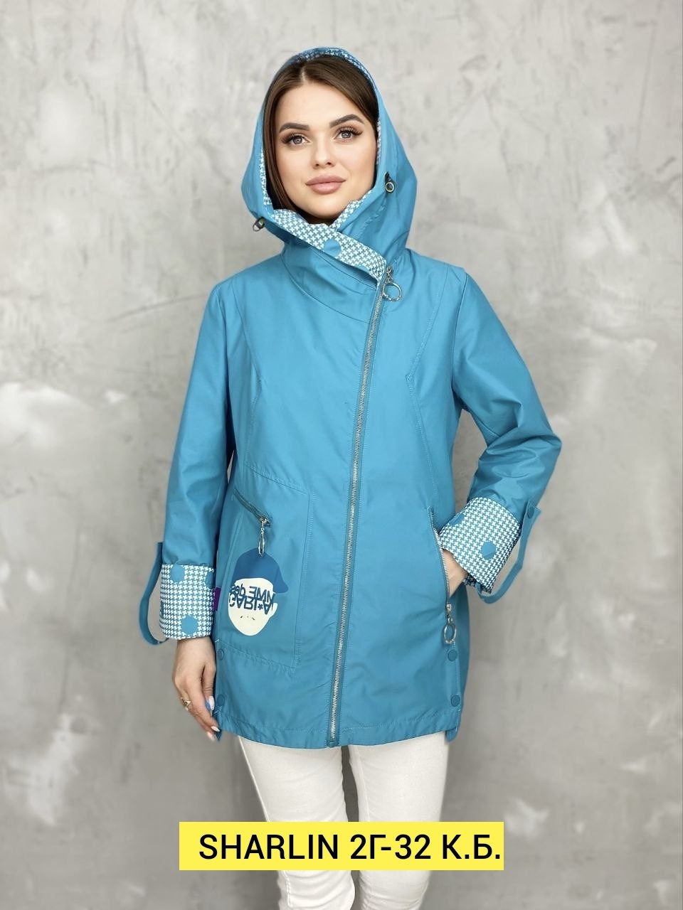 ветровка женская,куртка женская,женские куртки больших размеров,куртка демисезонная женская,куртка удлиненная