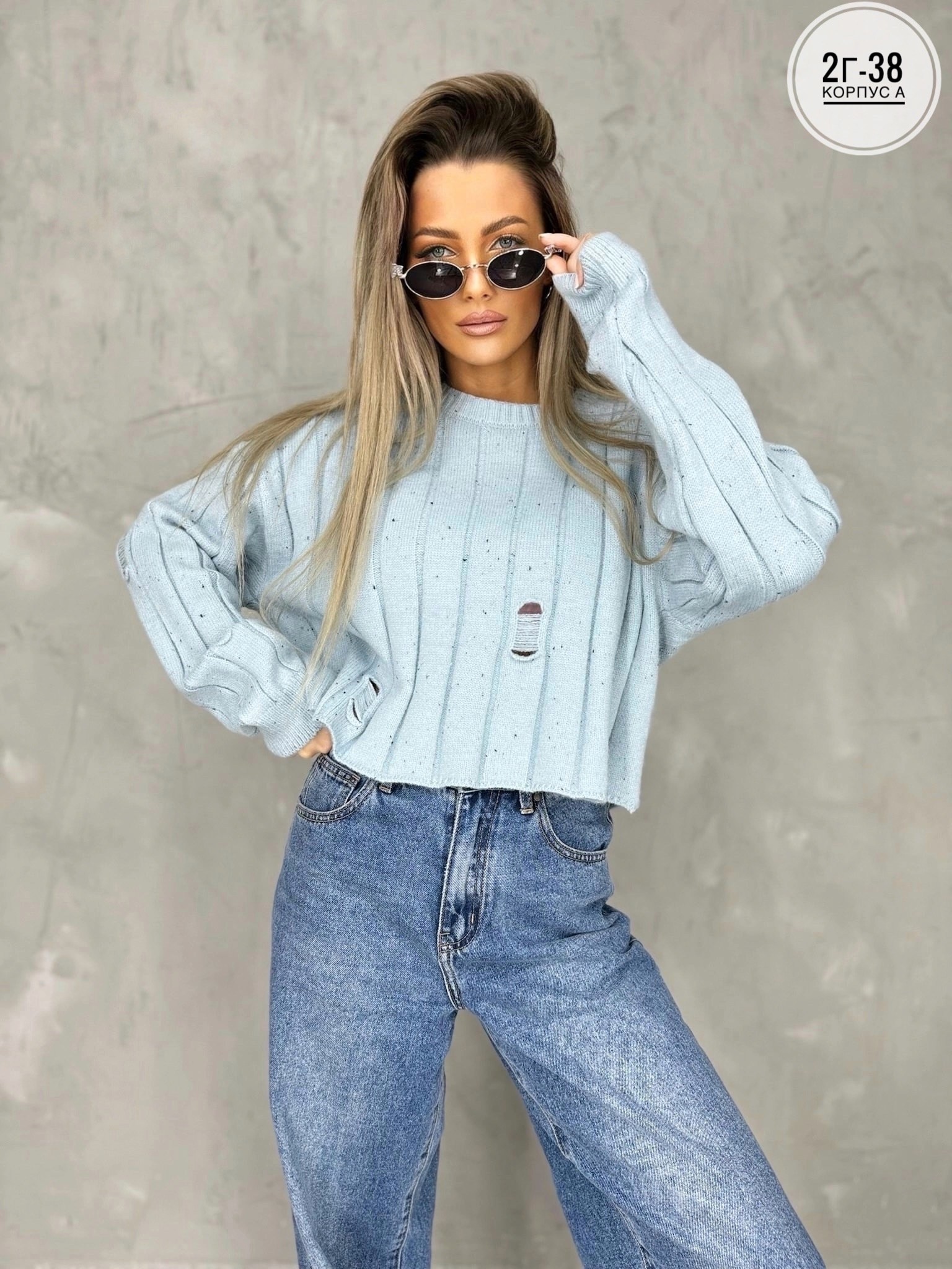 кофта женская,свитер кофта джемпер,свитер,толстовки кофта,вязаная кофта