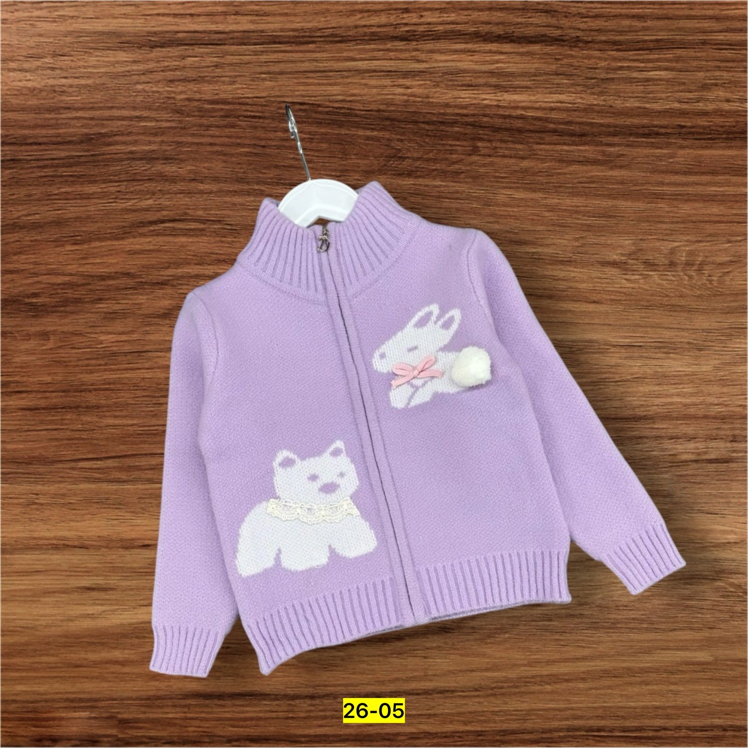 кофта для девочек,вязаная кофта,теплая кофта,детская кофта,