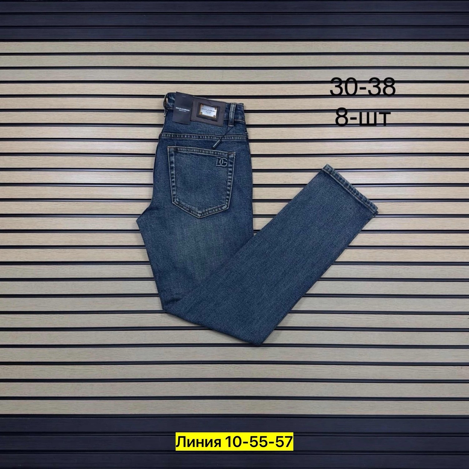 джинсы мужские,джинсы для мужчин,джинсы джинсы,джинсы мужские на флисе,джинсы зауженные