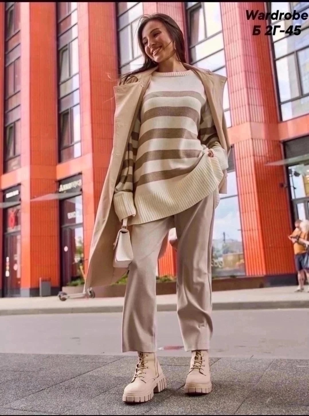 удлиненный вязаный джемпер,свитер оверсайз удлиненный вязаный джемпер,свитера женские,свитер,стильный оверсайз свитер