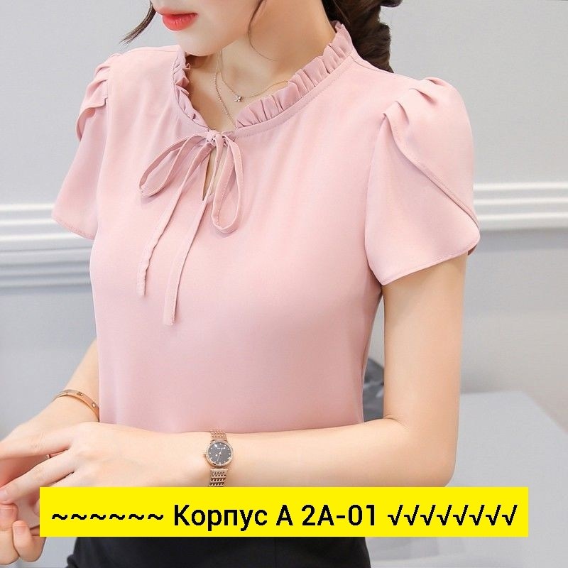 женская шифоновая блузка,блуза шифоновая,блузка шифоновая с коротким рукавом,элегантная женская блузка,блузка шифоновая