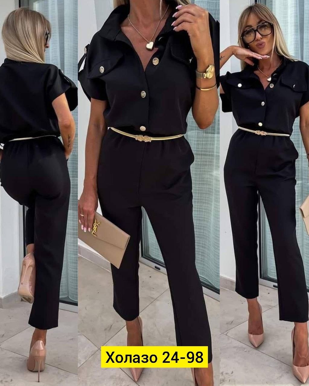 комбинезон,женские комбинезоны,женский комбинезон с брюками,элегантные комбинезоны,модные женские комбинезоны